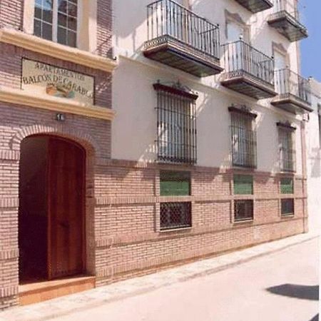 Apartamentos Balcon De Carabeo ネルハ エクステリア 写真